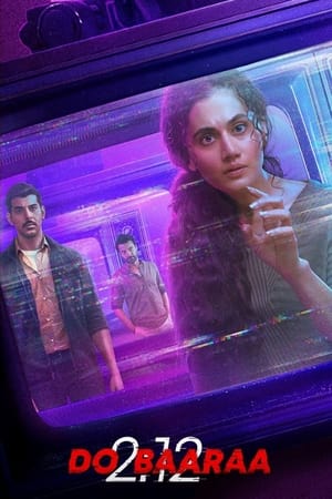 Dobaaraa (2022) Hindi Movie – 480p